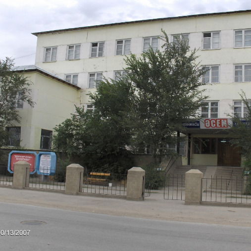 Зкфнцгтипз Профцентр