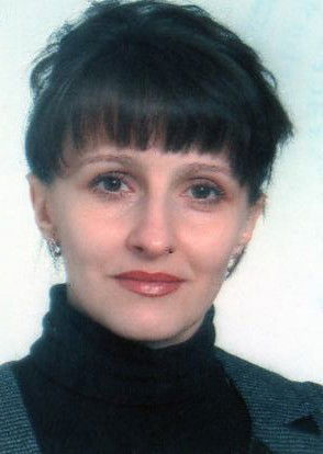 Татьяна Сердюк