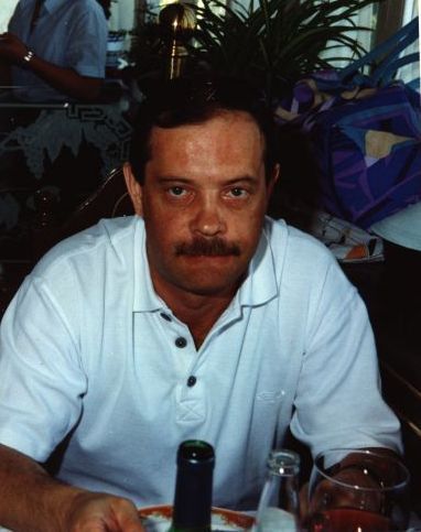 Сергей Тимофеевич