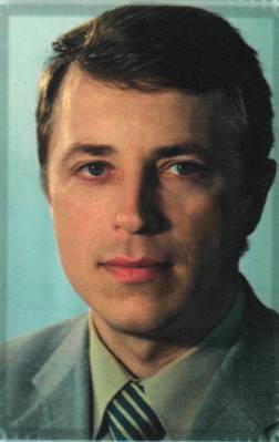 Сергей Лысов