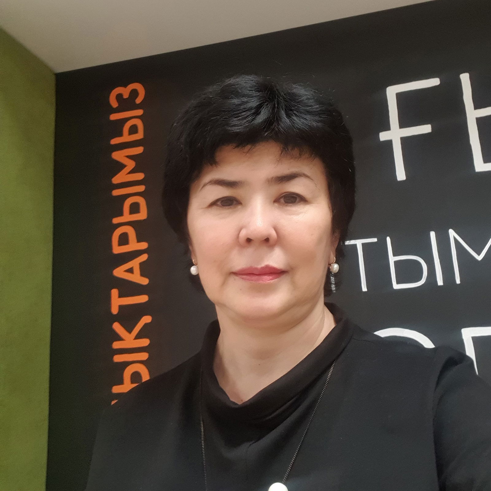 Нурсулу Досова