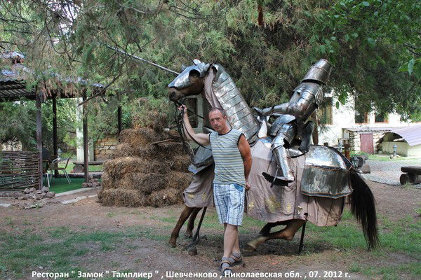 Анатолий Кожевников