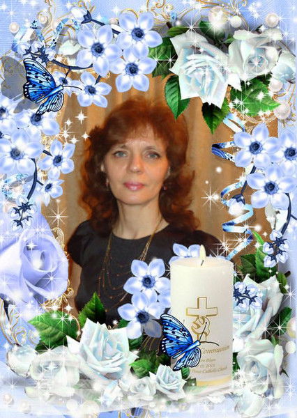 Любовь Дьячкова