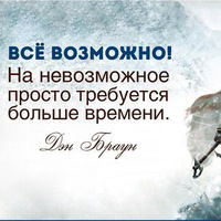 Иван Горюнов