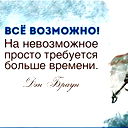 Иван Горюнов