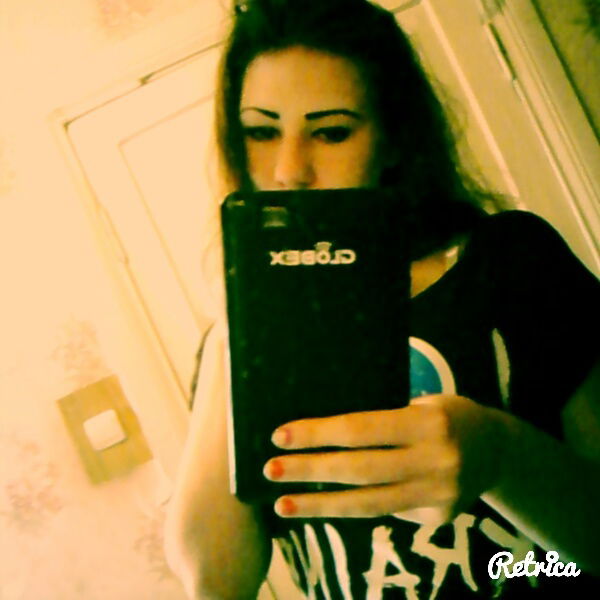 Екатерина Харьковская