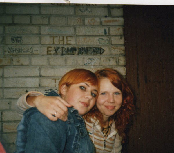 Мария Яковлева