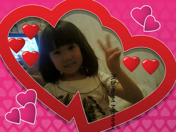 Жанар Макимова