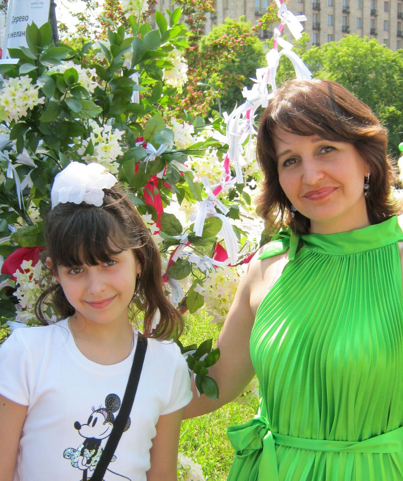 Ирина Маковка