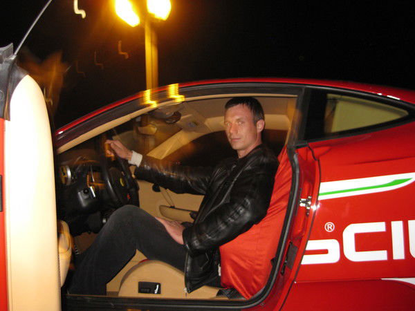 Денис Бекиш