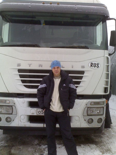 Александр Патрушев