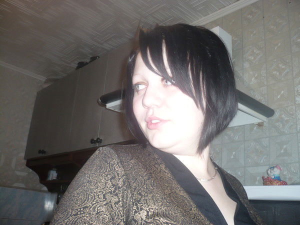 Ульяна Пласовская