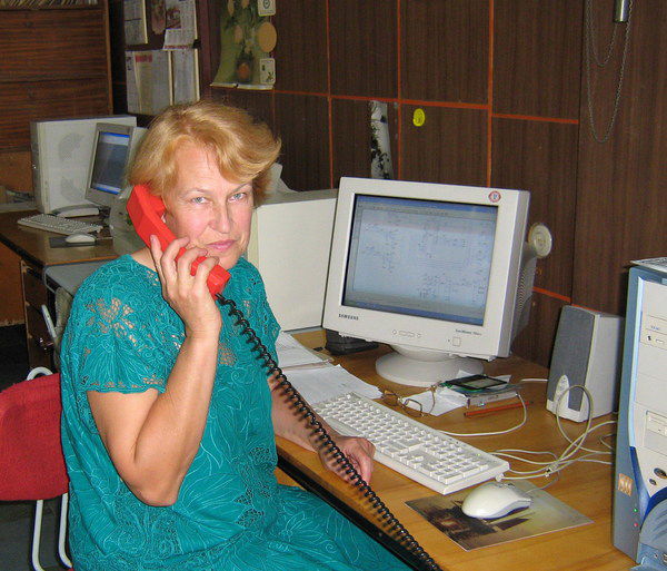 Любовь Гоман