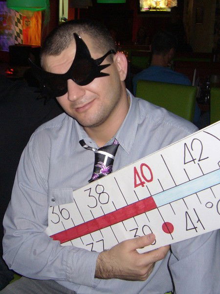 Сергей Сергеевич