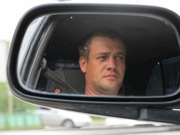 Леопольд Неизвестный