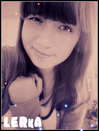 Лера Анатольевна