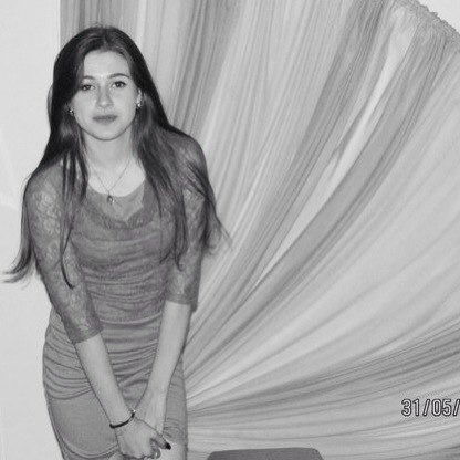 Кристина Моисеева