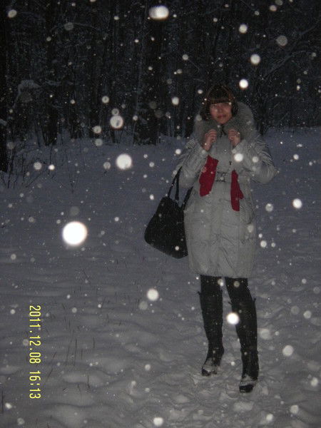 Марина Бердникова