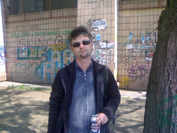 Всеволод Ильченко