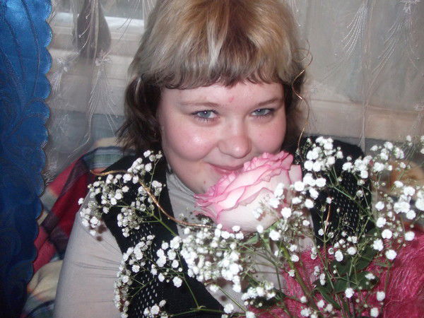 Евгения Гарифьянова