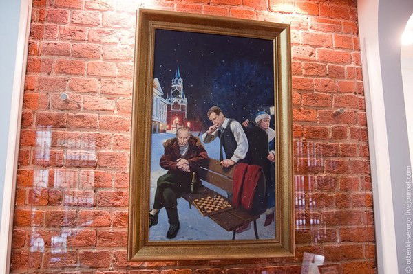 Евгения Голубева