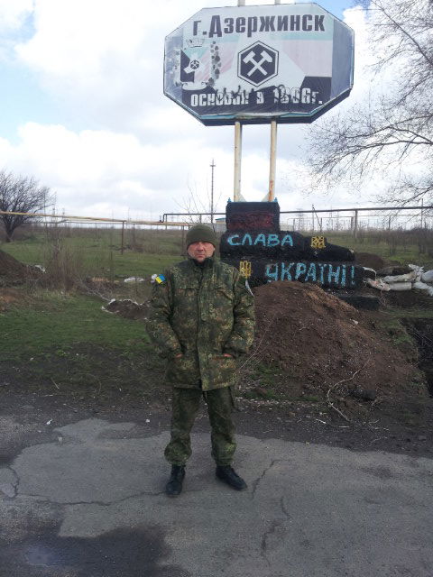 Виталий Прокопчук