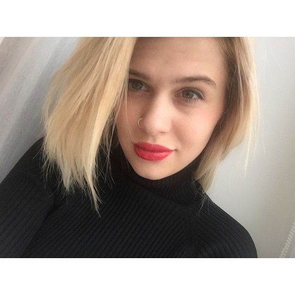 Юлия Бухтиярова