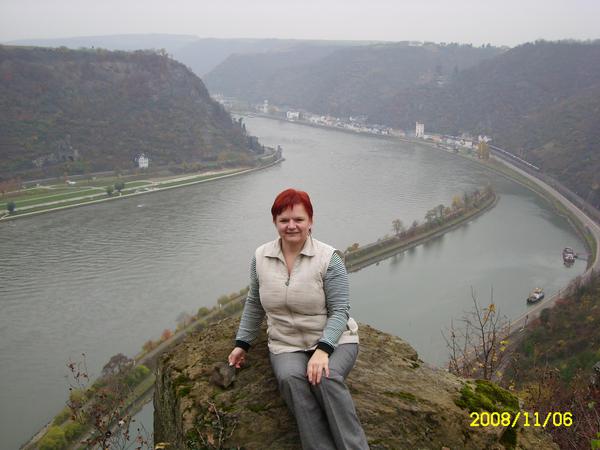 Ира Смирнова