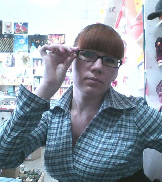 Светлана Глимова