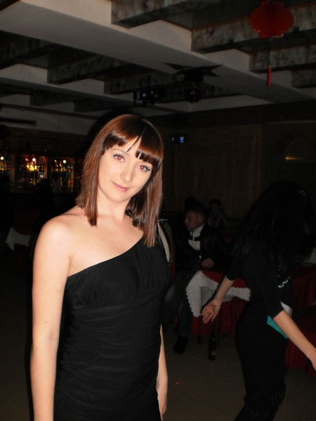 Яна Сергеевна