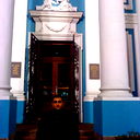Гегам Давтян