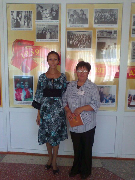 Ольга Багирова