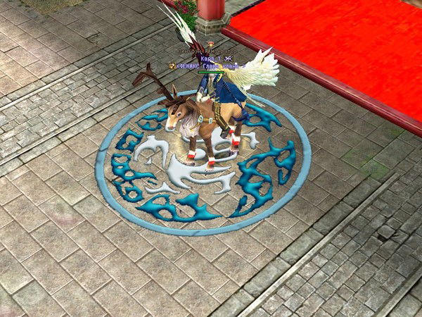 Валёк Прошин