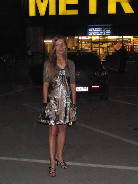 Наталья Иванова