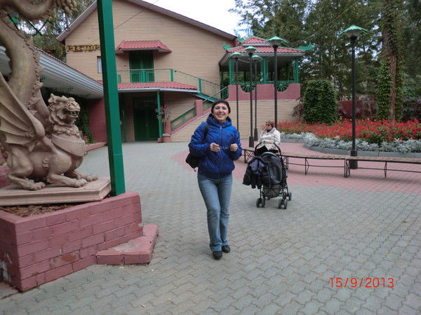 Ирина Бутузова