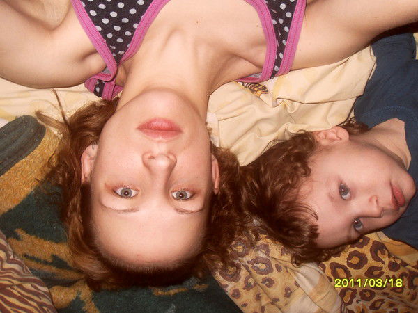 Майя Шняукштайте