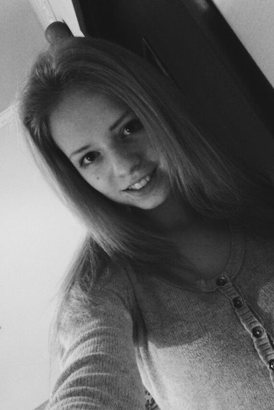 Екатерина Блахонова