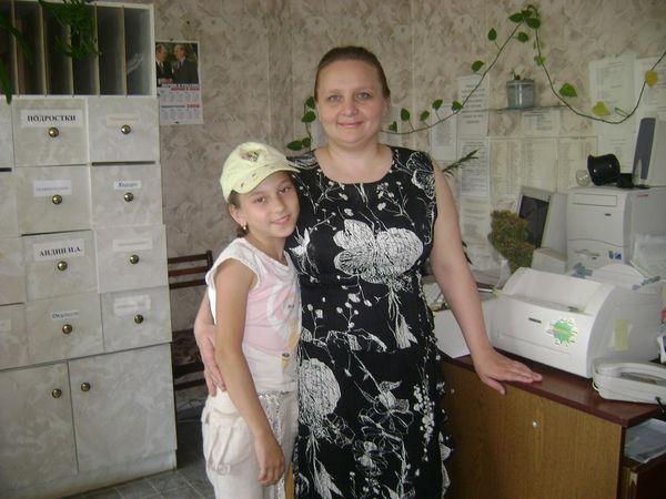 Галина Горина