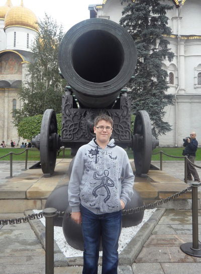 Влад Бутусов