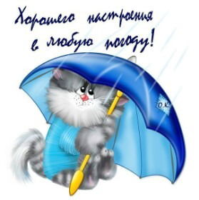 Я стою на краю пропасти и не знаю что мне делать. Смотреть фото Я стою на краю пропасти и не знаю что мне делать. Смотреть картинку Я стою на краю пропасти и не знаю что мне делать. Картинка про Я стою на краю пропасти и не знаю что мне делать. Фото Я стою на краю пропасти и не знаю что мне делать