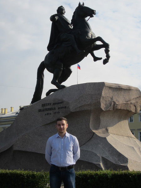 Cергей Владимирович