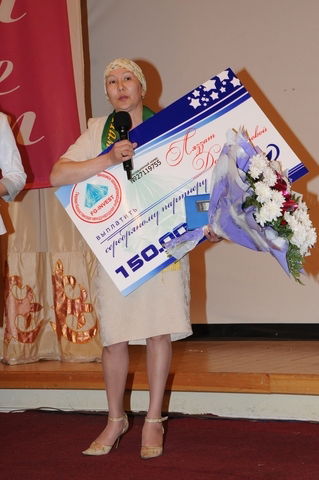 Ляззат Досмагамбетова