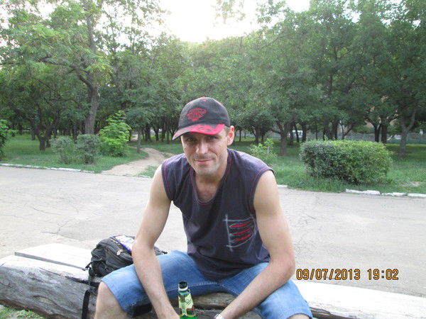 Руслан Осередчук