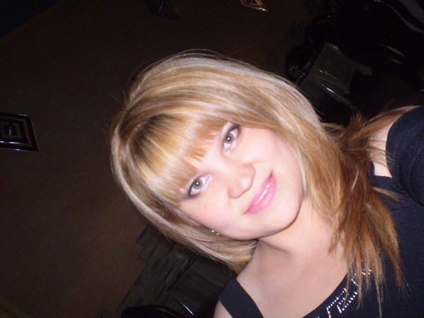 Динара Евстигнеева