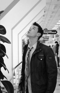 Александр Князь