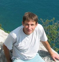 Дмитрий Савин