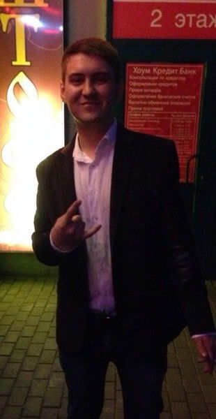 Александр Беляцкий