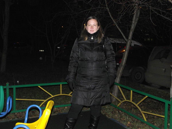 Любовь Еремина