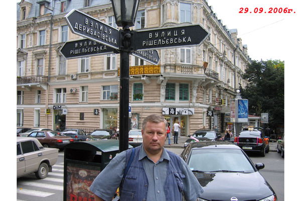 Николай Морозов