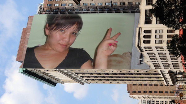 Асель Букатаева